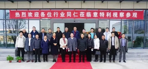 CMTBA經銷商&意特利丨合作共贏謀發展